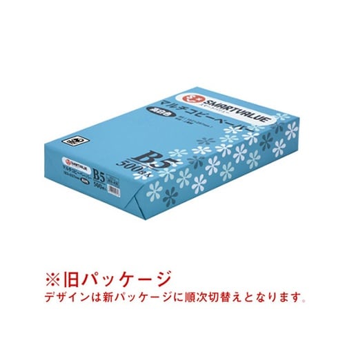 A038J コピーペーパー 高白色 A3