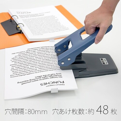 NO.900 ペーパーパンチ ブルー