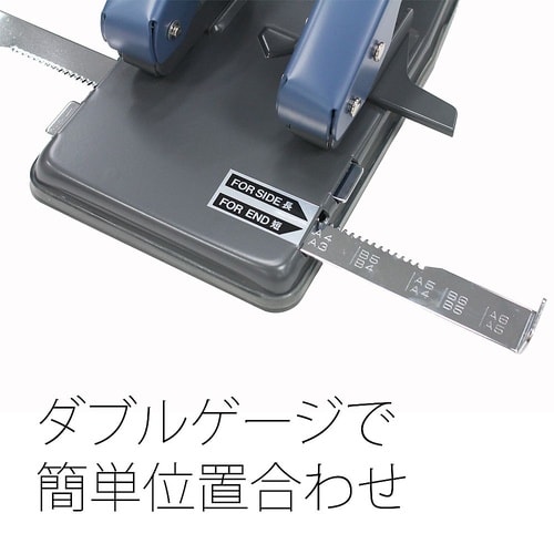 NO.900 ペーパーパンチ ブルー