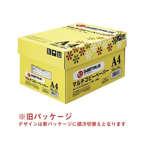 A008J コピーペーパー 中性紙 A3