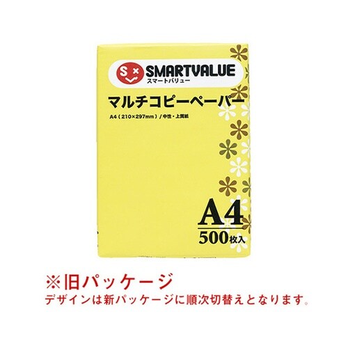 A008J コピーペーパー 中性紙 A3