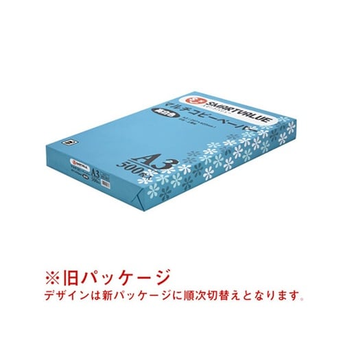 A039J コピーペーパー 高白色 B5