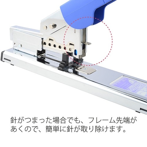 ST−050E ホッチキス