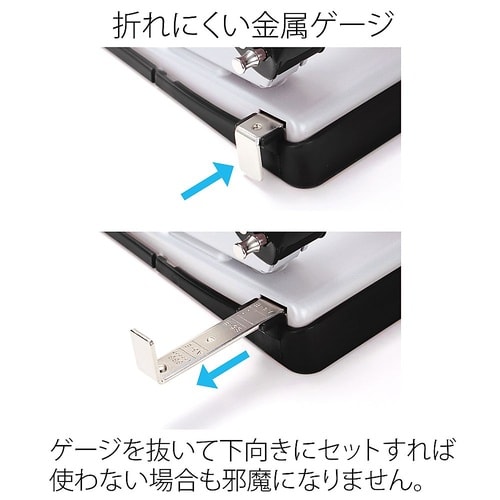 PU−852A フォース1/2Lブラック