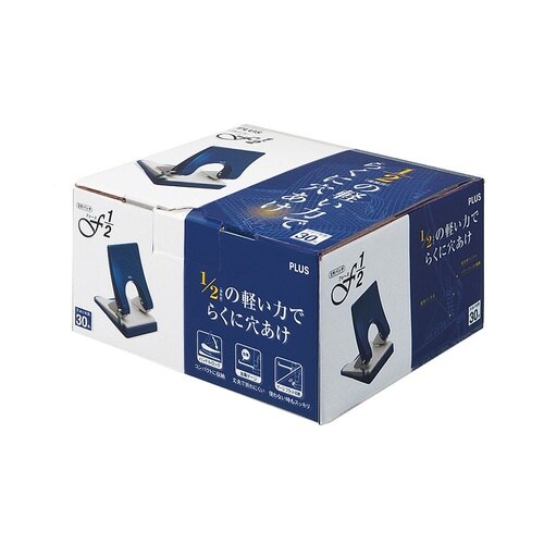 PU−830A パンチフォース1/2M青