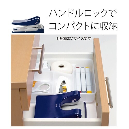 PU−830A パンチフォース1/2M青