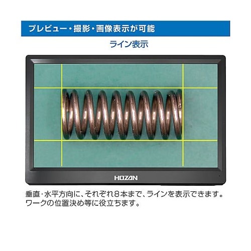 モニター出力カメラ L−852