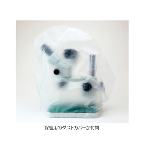 三眼実体顕微鏡 L−47