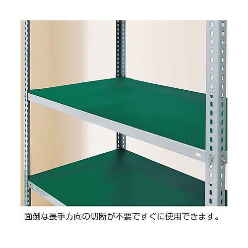 F−761 導電性カラーマット