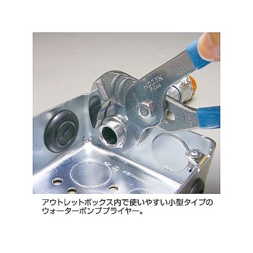 DK−26 電気工事士技能試験工具セット