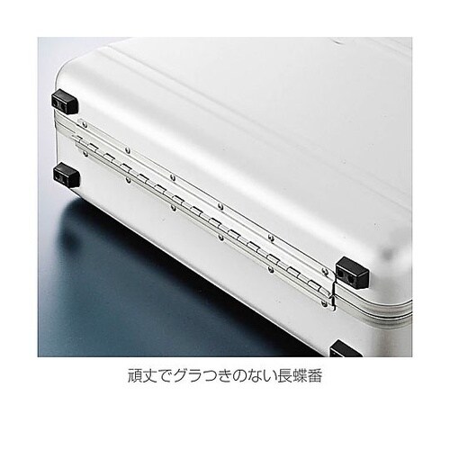 B−81ツールケース