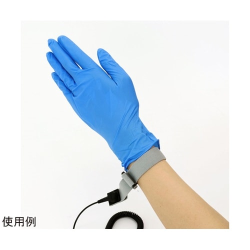 ESD対策ニトリルグローブ Lサイズ 1