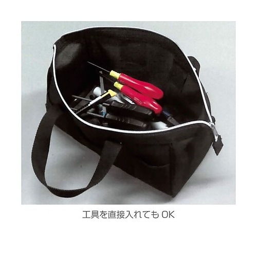 S−310工具セット