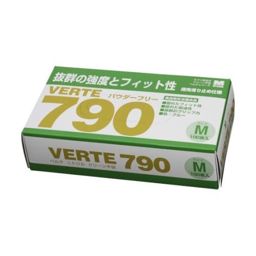 ニトリル使い捨て手袋 ベルテ790 ブル