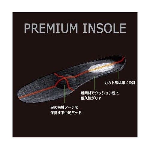 JIS規格認定 ワイド樹脂先芯安全靴 耐