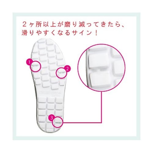 H−400N−BK−26.5 軽量作業靴