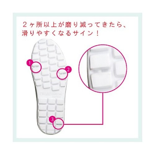 H−400N−BK−23.0 軽量作業靴