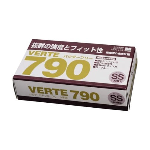 ニトリル使い捨て手袋 ベルテ790 ブル