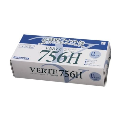 ニトリル使い捨て手袋 ベルテ756H ブ