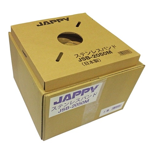 JSB−2050M 50M バンド