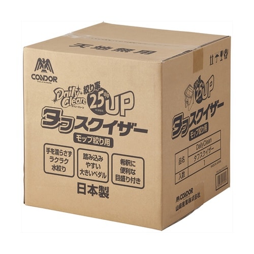 Daily Clean タフスクイザー