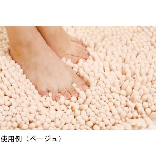 F−239−BL バスマットMUS BL