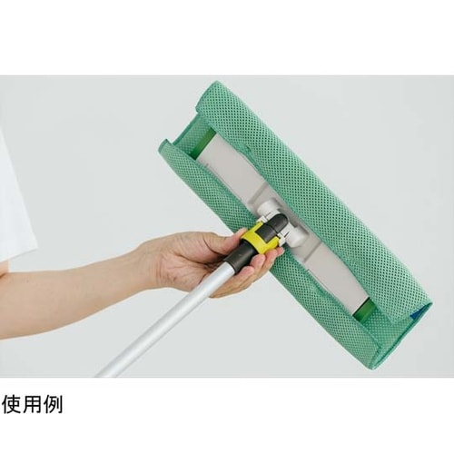 ハイマジックマルチワイパー N−300