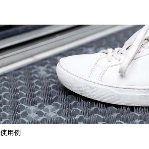 泥っぷマット #1 グレー