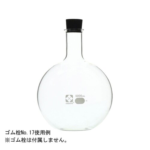 010510−5000 平底フラスコ