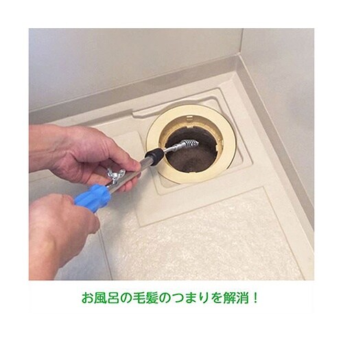 PR80−15M パイプクリーナー