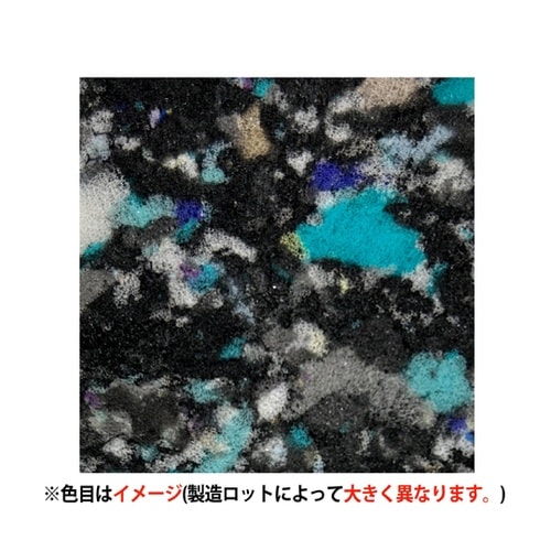 チップクッション 30×600×2000