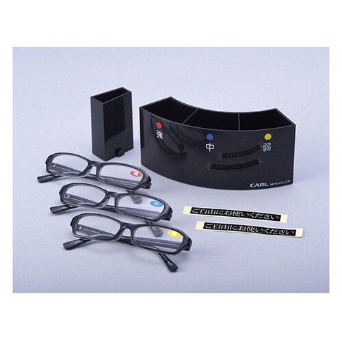 老眼鏡スタンドセット(抗菌) EGS−0