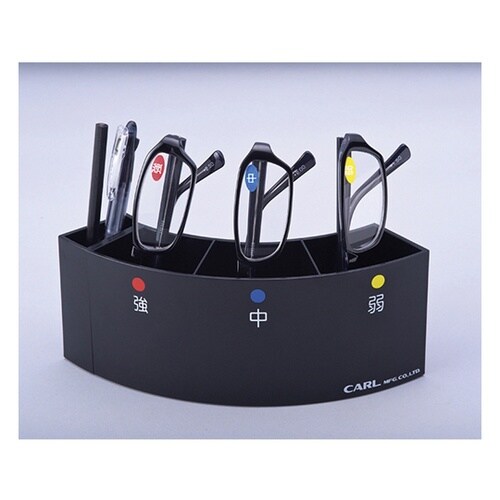 老眼鏡スタンドセット(抗菌) EGS−0