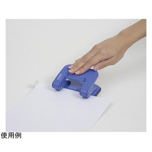 KCP−20 2穴パンチ ブルー KCP