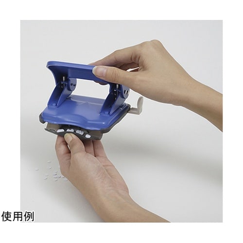 KCP−20 2穴パンチ ブルー KCP