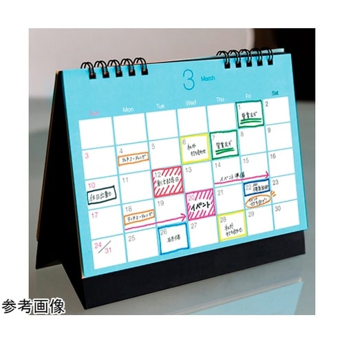 水性ペン サインペン 黒 5本パック X