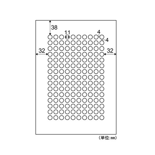 A4ミニ丸シール150面 1パック(10