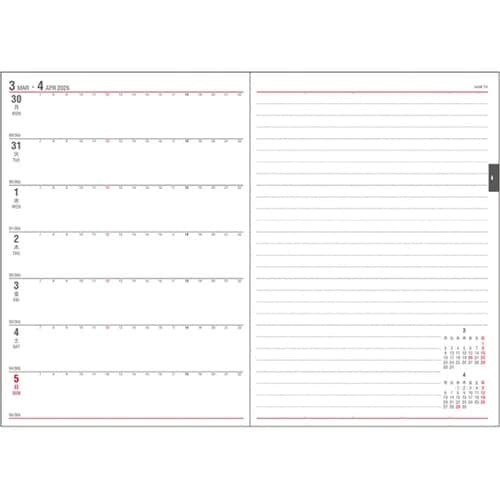 2026 アポイント デスク A5 1W