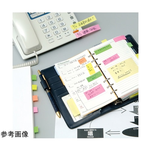 メモックロール 黄色 1袋(2個入) R