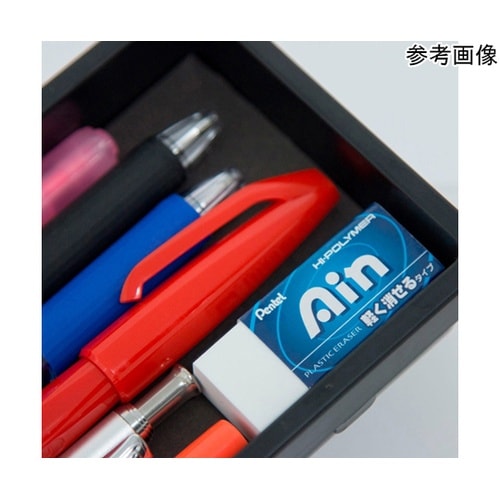 消しゴム Pentel Ain ぺんてる