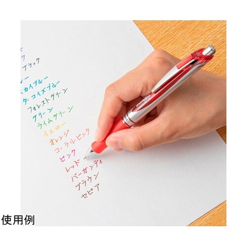 ゲルインキボールペン エナージェル 0.