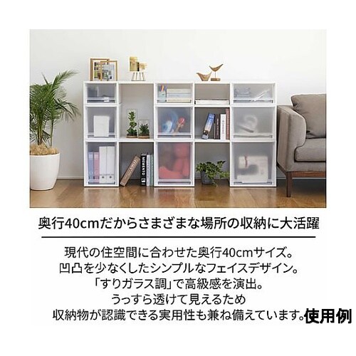 300x400x200mm 引出し式収納