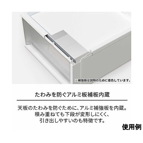 300x400x200mm 引出し式収納