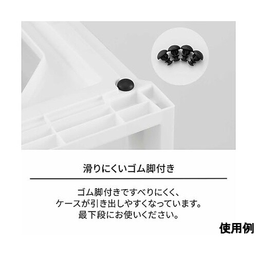 300x400x200mm 引出し式収納