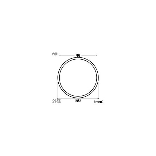 アクリルパイプ 外径50×肉厚2mm×1