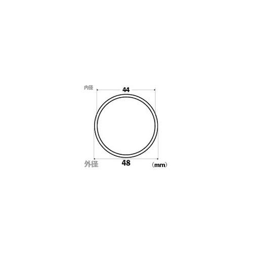 アクリルパイプ 外径48×肉厚2mm ×