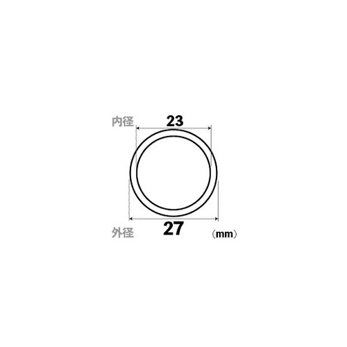 アクリルパイプ 外径27×肉厚2mm×1