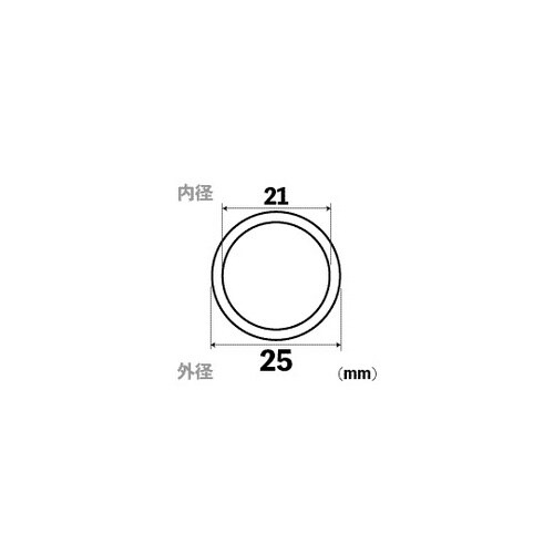 アクリルパイプ 外径25×肉厚2mm×1