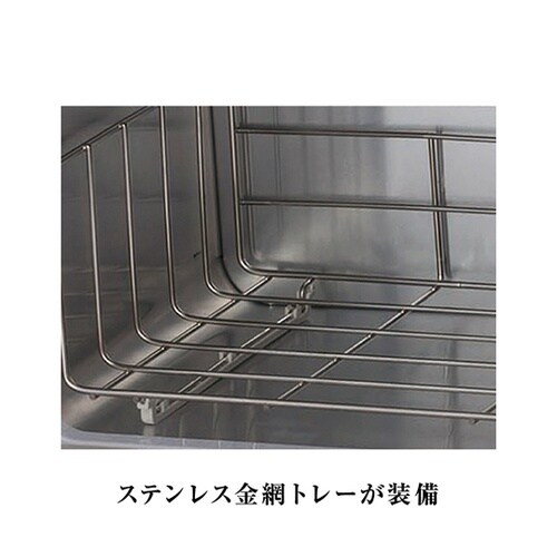 タオルウォーマー 約7.5L (おしぼり