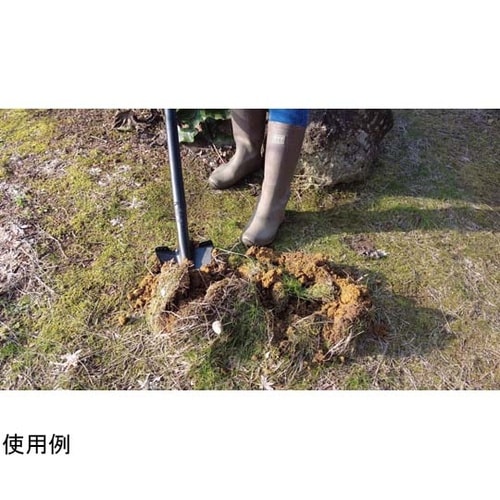 パイプ柄強力根切り・土起こしショベル